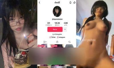 คลิปหลุด สาวแว่นดาวติ๊กต้อก ตัวเล็กน่าเย็ด ขึ้นโยกควยเสียวจัด เอวโครตพริ้วเด้งดีชิบหาย ขึ้นขย่มน้ำเงี่ยนไหลเต็มควยเลย เย็ดสดด้วย